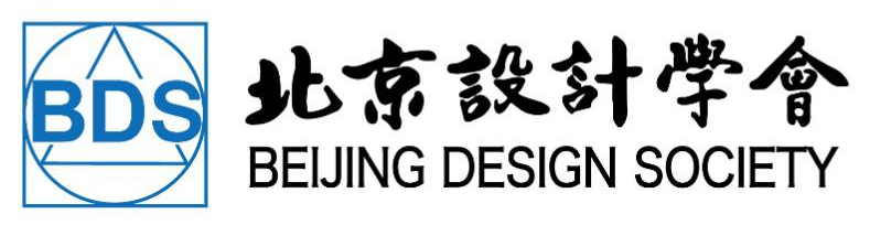 北京设计学会logo.png