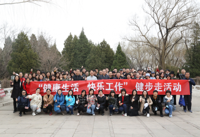 健步走1.jpg